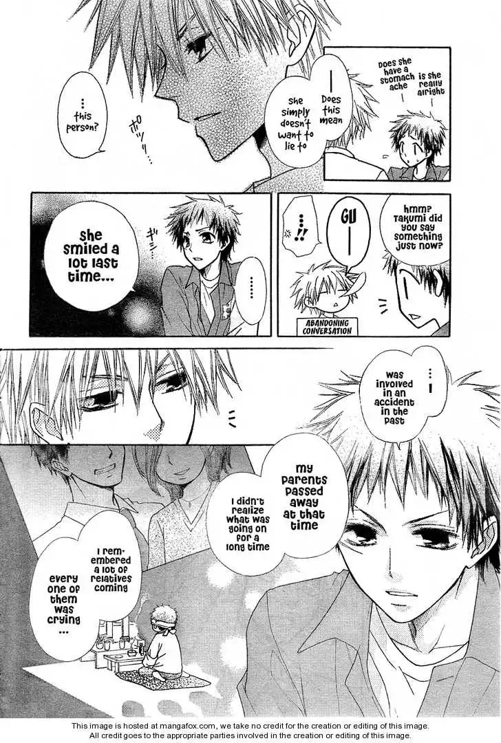 Kaichou Wa Maid-sama! Chapter 30 15